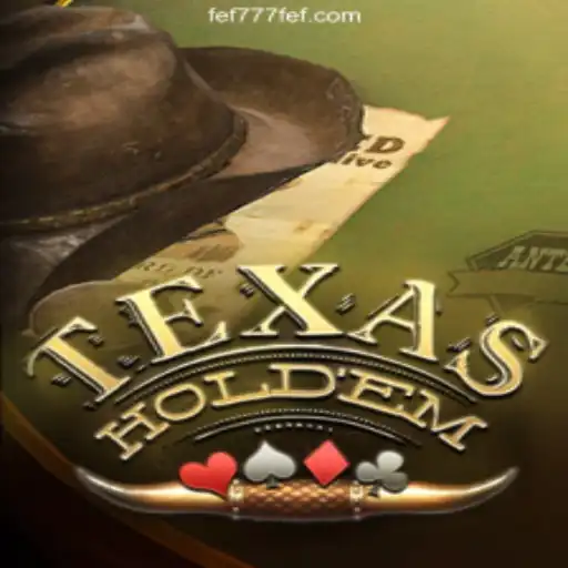 Mastering Texas Hold'em: A Comprehensive Guide to Strategy and Entertainment